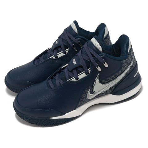NIKE 耐吉 籃球鞋 ZM LeBron NXXT GEN AMPD EP 男鞋 藍 銀 Armory Navy FJ1567-400