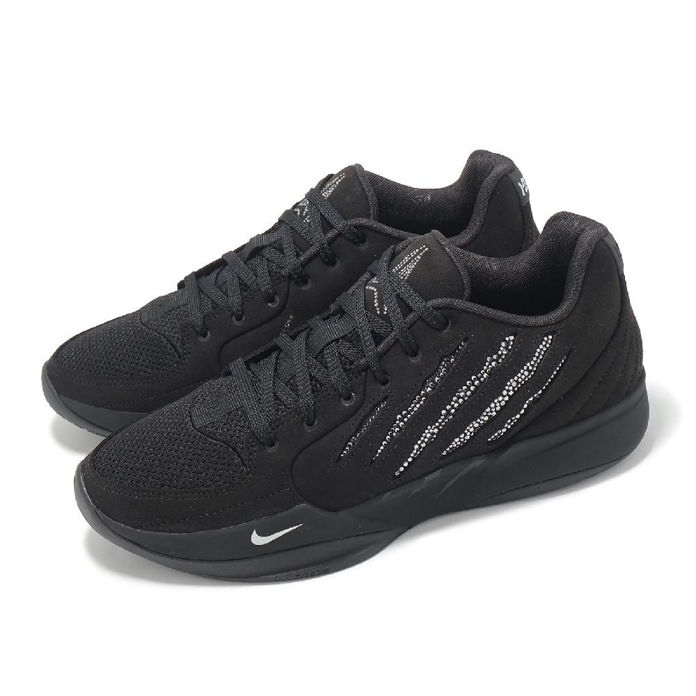 NIKE 耐吉籃球鞋JA 2 Scratch Bling EP 男鞋施華洛世奇聯名全
