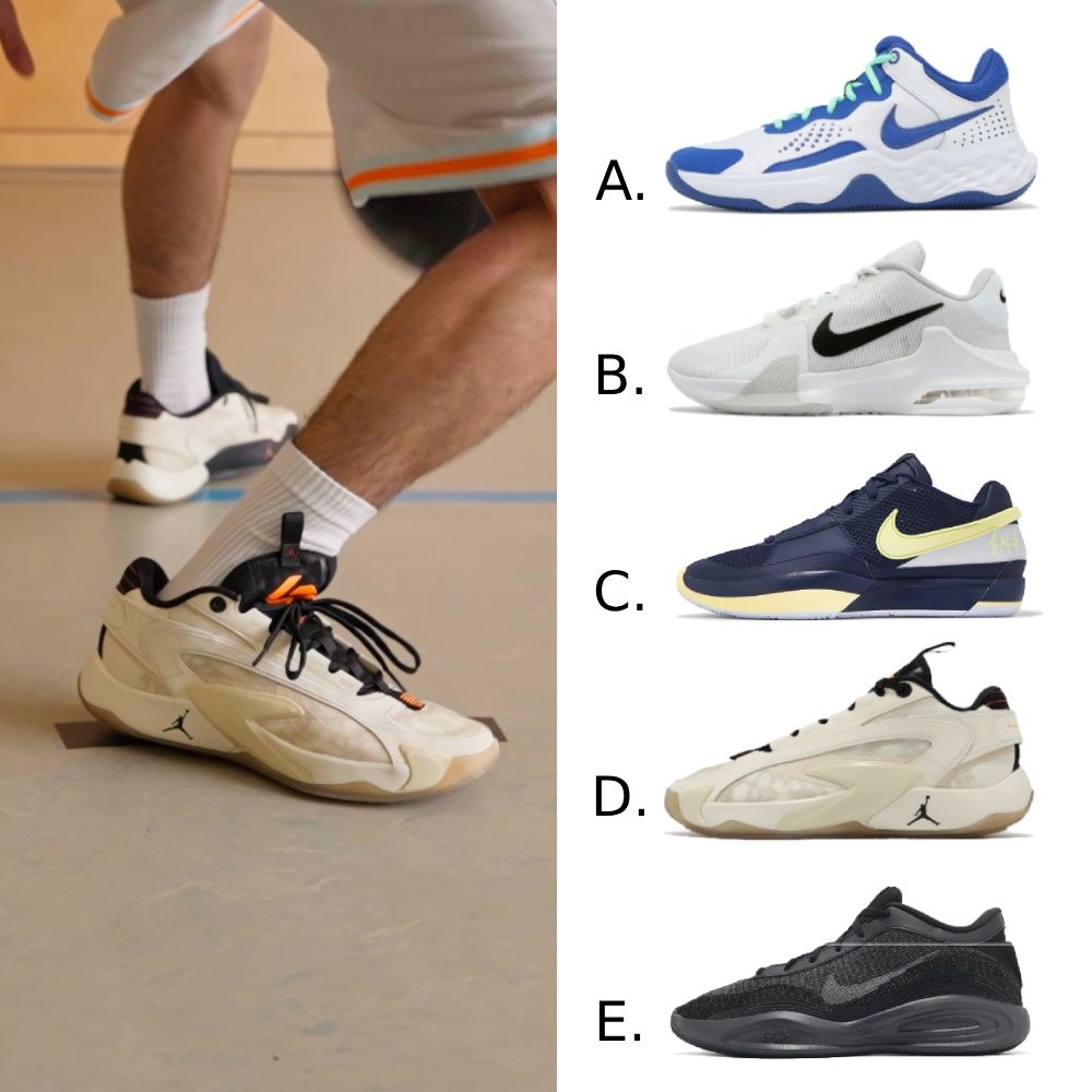 NIKE 耐吉籃球鞋Zoom Freak 5 ASW EP 字母哥紅白全明星賽All