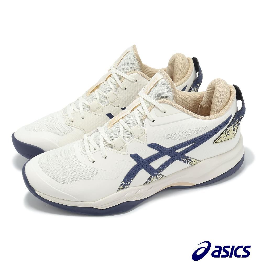 Asics 亞瑟士 籃球鞋 GEL-Fastblaze 男鞋 米白 藍 低筒 室外場 緩震 耐磨 1063A109100