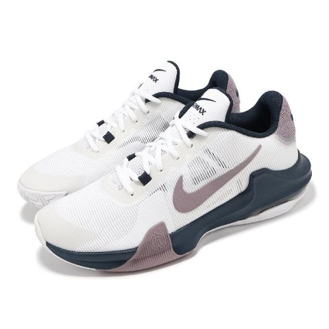 NIKE 耐吉 籃球鞋 Air Max Impact 4 男鞋 白 紫 藍 緩衝 氣墊 運動鞋 DM1124-102