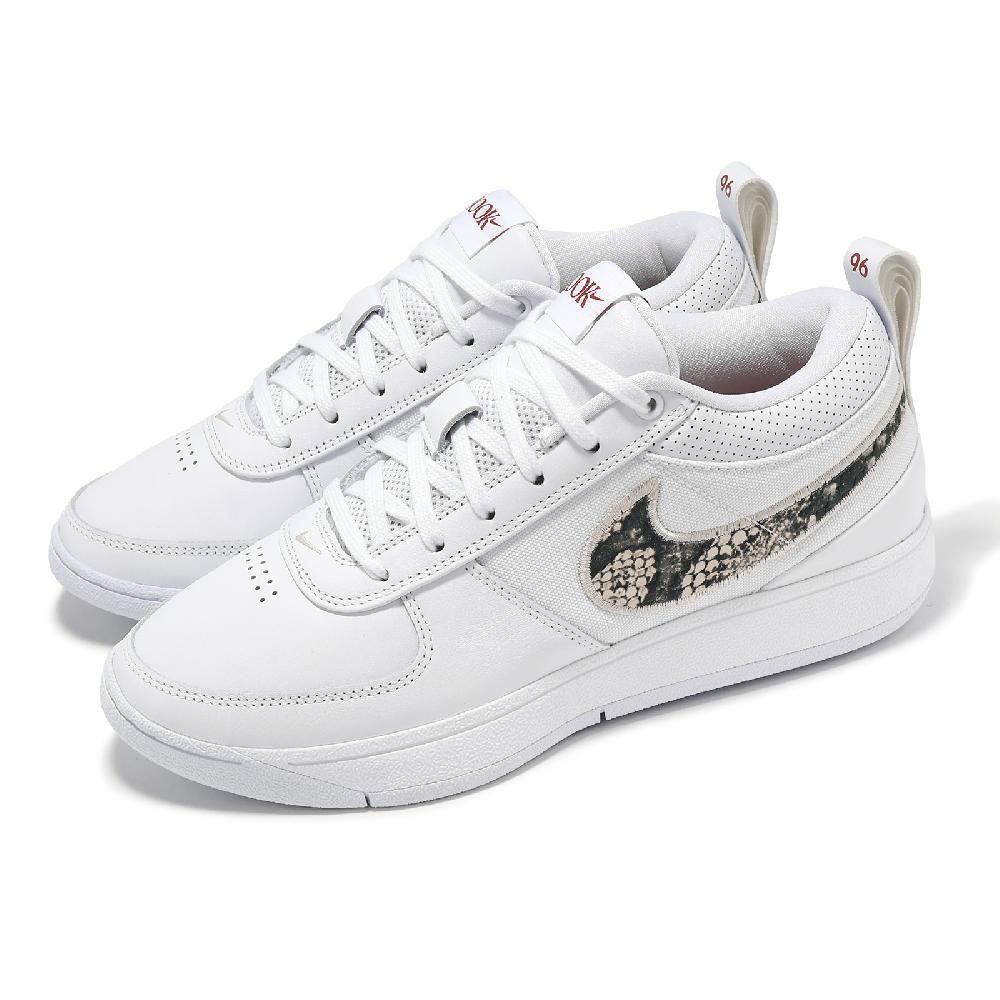 シューズ(男性用) NIKE BOOK 1 EP 26.0 cm Nike Book 1 SE - Sesame/Black/Bright Mandarin/Smoke Grey