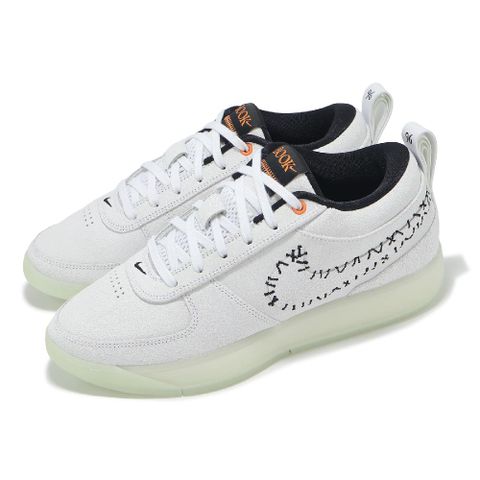 NIKE 耐吉 籃球鞋 Book 1 EP 聖誕夜驚魂 男鞋 白 黑 骨頭縫線 夜光 FJ4250-102