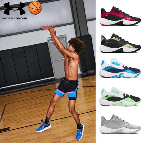 Under Armour 安德瑪 UA 男女同款 Lockdown 7 Low 籃球鞋 運動鞋