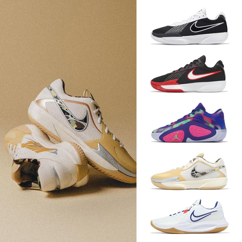 シューズ(男性用) zoom g.t. cut 2 TATUM 1  TeamPF Nike Air Zoom G.T. Cut 2 Colorways - 21 Styles