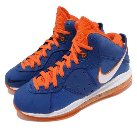 籃球鞋 LeBron VIII QS 男鞋 藍 橘 氣墊 避震 包覆 支撐 明星款 運動鞋 CV1750-400