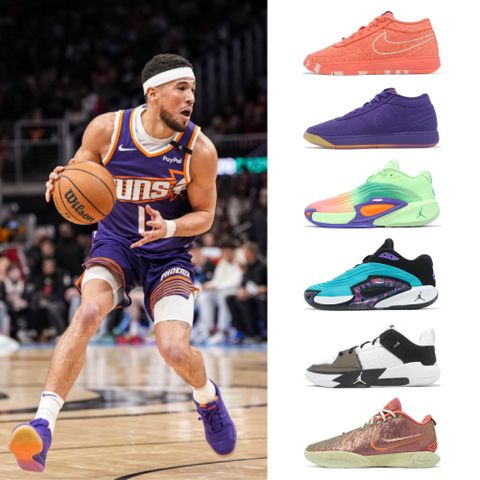 NIKE 耐吉 籃球鞋 Book 1 EP / Jordan Luka  /  LeBron 男鞋 運動鞋 單一價