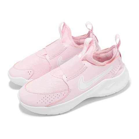 NIKE 耐吉 慢跑鞋 Flex Runner 3 GS 大童 女鞋 粉 白 襪套 小朋友 緩衝 運動鞋 FN1294-601