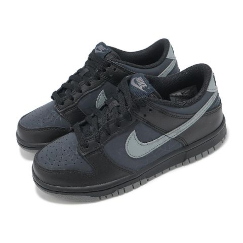 NIKE 耐吉 休閒鞋 Dunk Low GS 大童 灰藍 黑 Symbiote 蜘蛛網 反光 黑蜘蛛 HQ3815-001