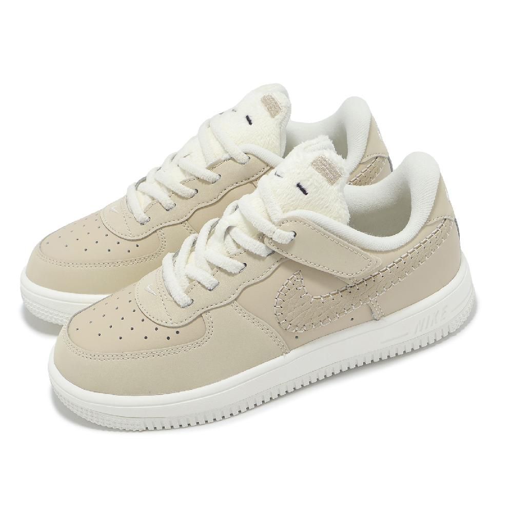 NIKE 耐吉 童鞋 Force 1 Low SE EasyOn PS 中童 杏色 奶茶色 毛茸茸 魔鬼氈 FZ4514-100