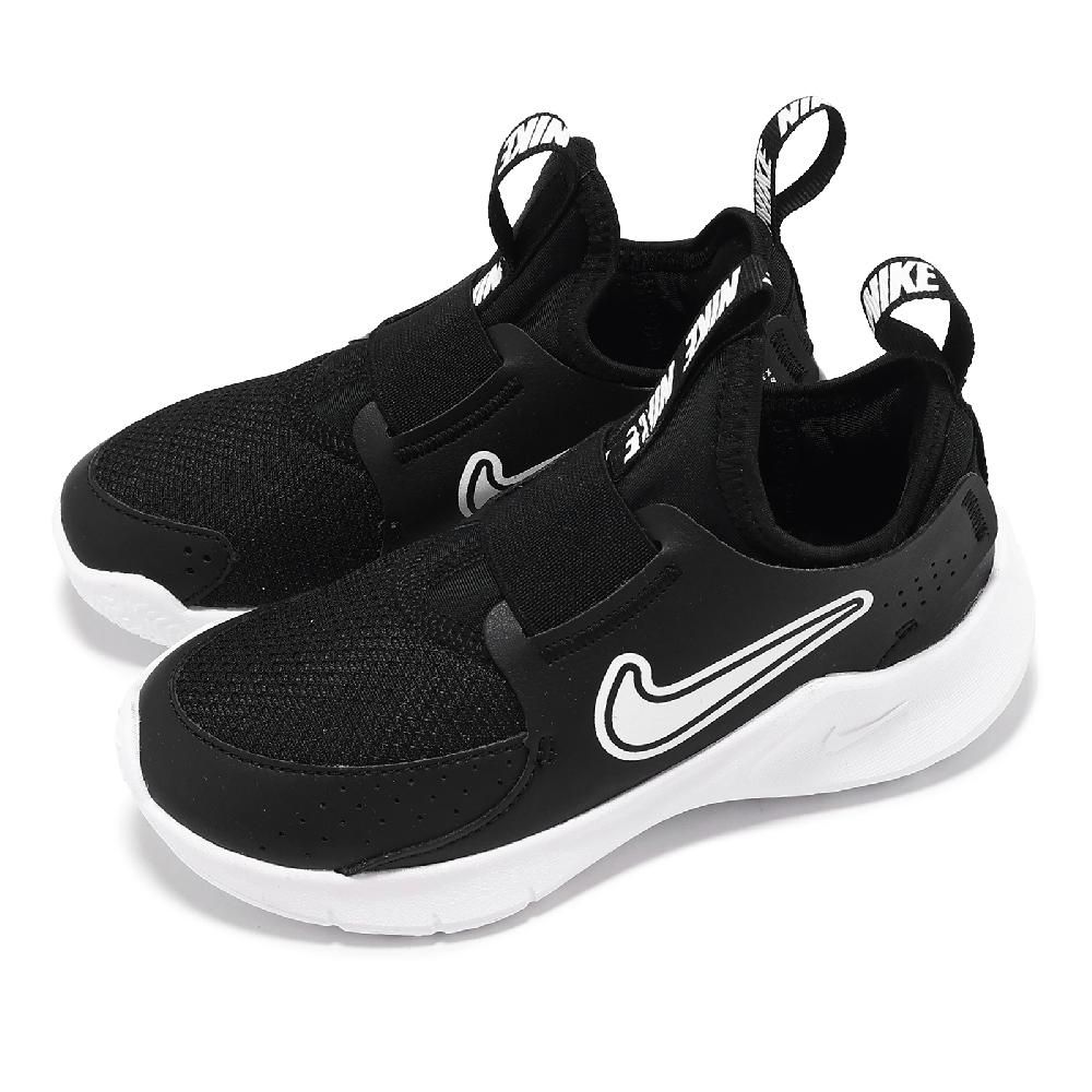 NIKE 耐吉 童鞋 Flex Runner 3 PS 中童 黑 白 無鞋帶 小朋友 運動鞋 FN1449-005