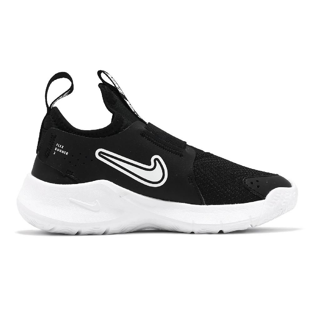 NIKE 耐吉 童鞋 Flex Runner 3 PS 中童 黑 白 無鞋帶 小朋友 運動鞋 FN1449-005