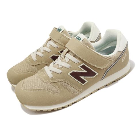 New Balance 紐巴倫 休閒鞋 373 V2 寬楦 卡其 拿鐵 深咖啡 魔鬼氈 中大童 女鞋 小朋友 NB YV373RF2-W