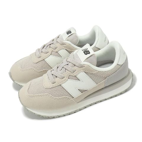 休閒鞋 237 中童 寬楦 月岩灰 樸素灰 小朋友 麂皮 運動鞋 童鞋 NB PH237LGG-W