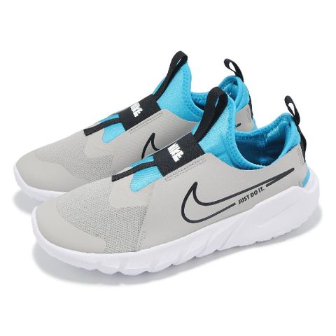 NIKE 耐吉 慢跑鞋 Flex Runner 2 GS 大童 女鞋 灰藍 緩衝 襪套 運動鞋 DJ6038-008