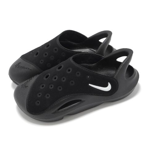 NIKE 耐吉 童鞋 Aqua Swoosh PS 中童 小朋友 涼拖鞋 涼鞋 透氣 快乾 休閒鞋 FN0876-002