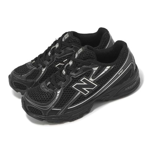 New Balance 紐巴倫 休閒鞋 740 中童 寬楦 黑 金屬銀 支撐 拼接 小朋友 運動鞋 NB PZ740BM-W