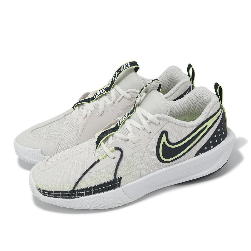 NIKE 耐吉 籃球鞋 G.T. Cut 3 GS 大童 女鞋 米白 黑 螢光黃 運動鞋 氣墊 緩震 FD7033-005