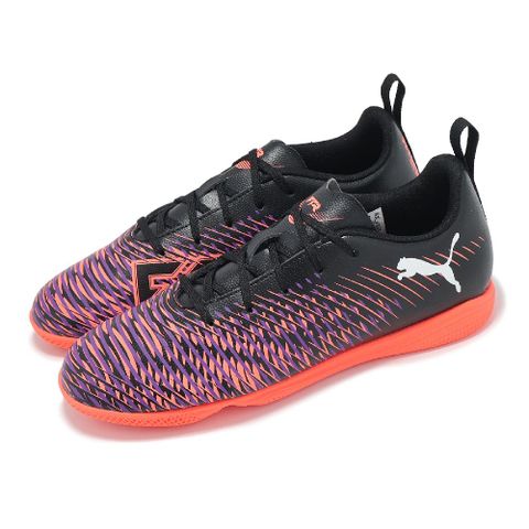 PUMA 彪馬 室內足球鞋 Future 8 Play IT JR 大童 中童 黑橘 支撐 小朋友 運動鞋 10839701