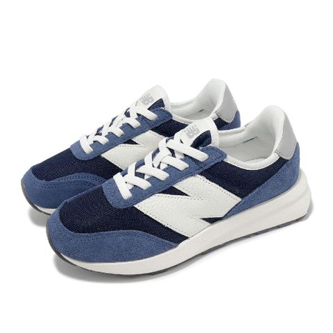 休閒鞋 370 中童 寬楦 藍 白 麂皮 網布 拼接 小朋友 運動鞋 NB PH370AG-W