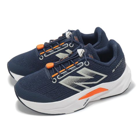 童鞋 FuelCell Propel v5 寬楦 中童 海軍藍 陽光黃 運動鞋 小朋友 NB PAFCPRK5-W