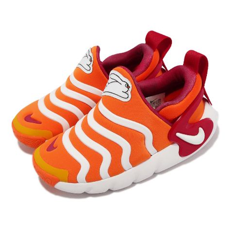 NIKE 耐吉 童鞋 Dynamo GO SE PS 毛毛蟲鞋 橘 白 中童 小朋友 無鞋帶 FD4633-811