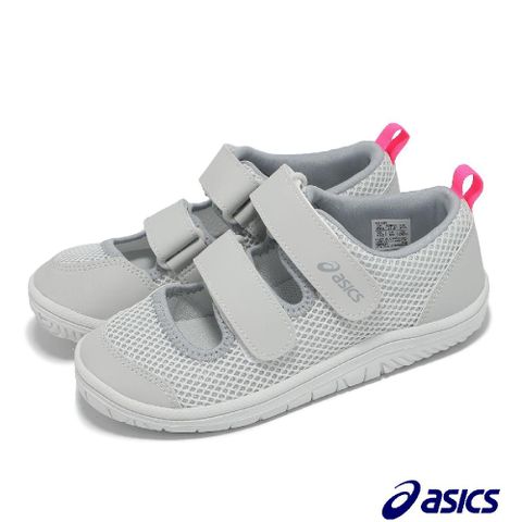 Asics 亞瑟士 涼鞋 Meshoes Mini 中童 灰 粉 魔鬼氈 護趾 小朋友 休閒鞋 1144A365022