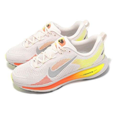 NIKE 耐吉 慢跑鞋 Vomero 18 GS 大童 女鞋 白 螢光黃 橘 緩震 厚底 運動鞋 HQ2157-003