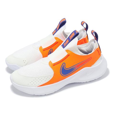 NIKE 耐吉 慢跑鞋 Flex Runner 3 GS 大童 女鞋 白 橘 藍 套入式 無鞋帶 運動鞋 FN1294-101