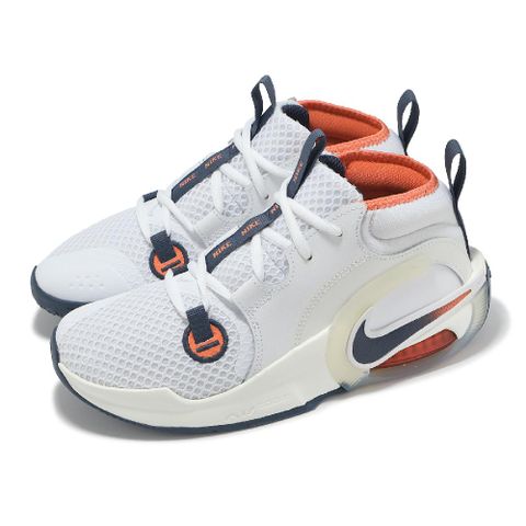 籃球鞋 Air Zoom Crossover 2 SE GS 大童 女鞋 白 藍 氣墊 緩震 IB8885-191