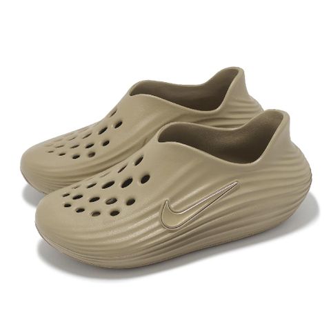 NIKE 耐吉 懶人鞋 Reactx Rejuven8 GS 大童 女鞋 卡其 洞洞鞋 休閒鞋 IF1746-200