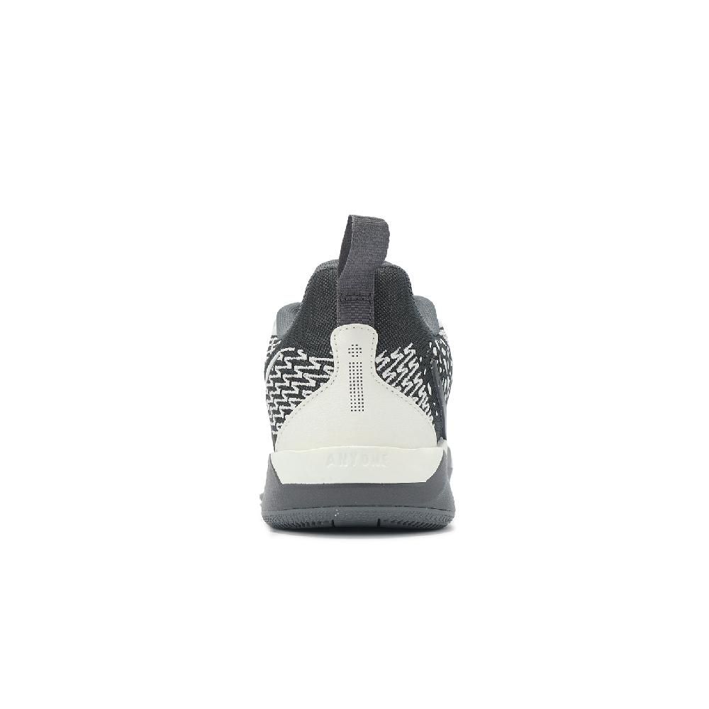 NIKE 耐吉 籃球鞋 Sabrina 2 GS 大童 女鞋 Locked In 黑 灰 氣墊 緩震 莎賓娜 FQ7376-005