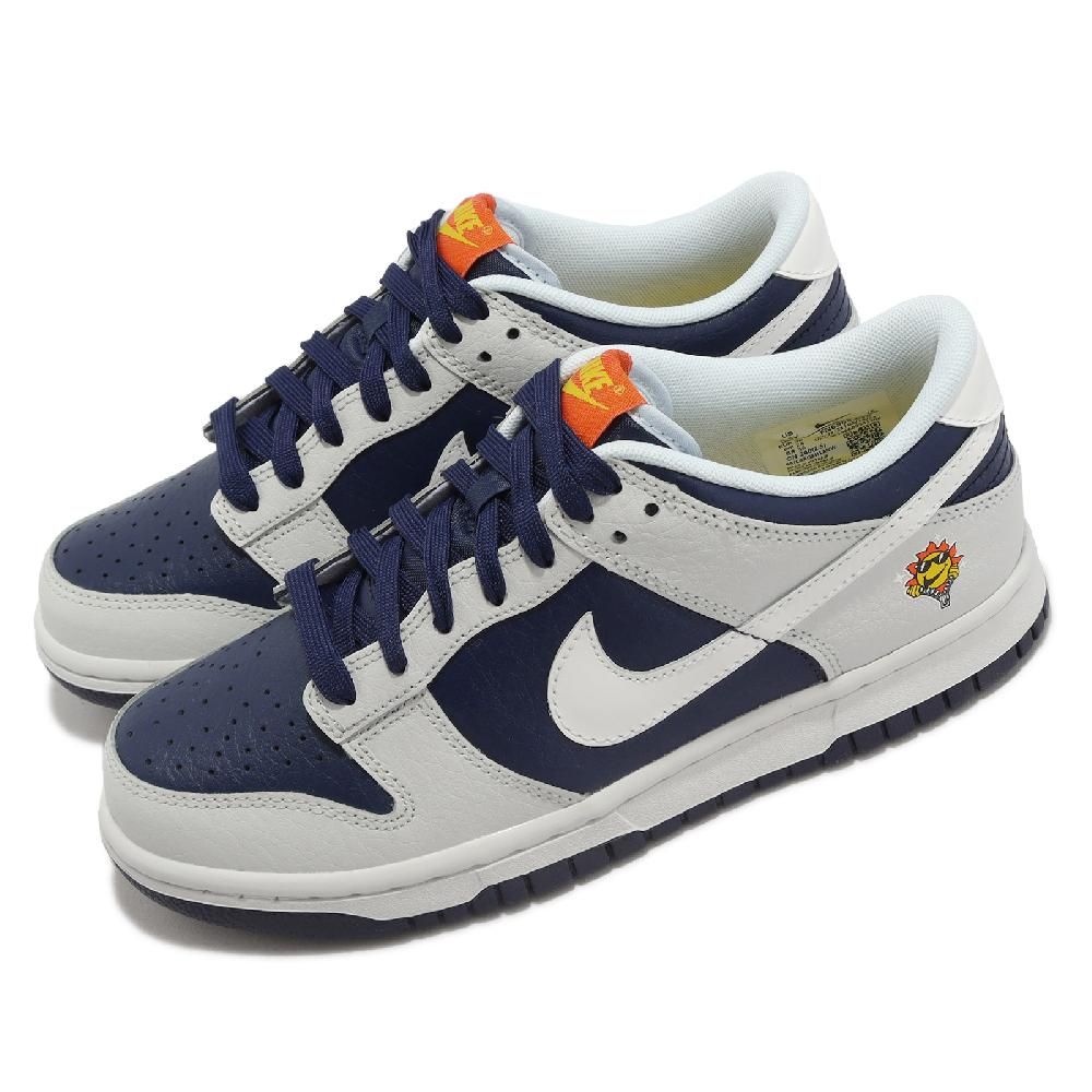 NIKE 耐吉 休閒鞋 Dunk Low BG 女鞋 大童鞋 灰 藍 UV熱感應 經典 低筒 FN6968-025