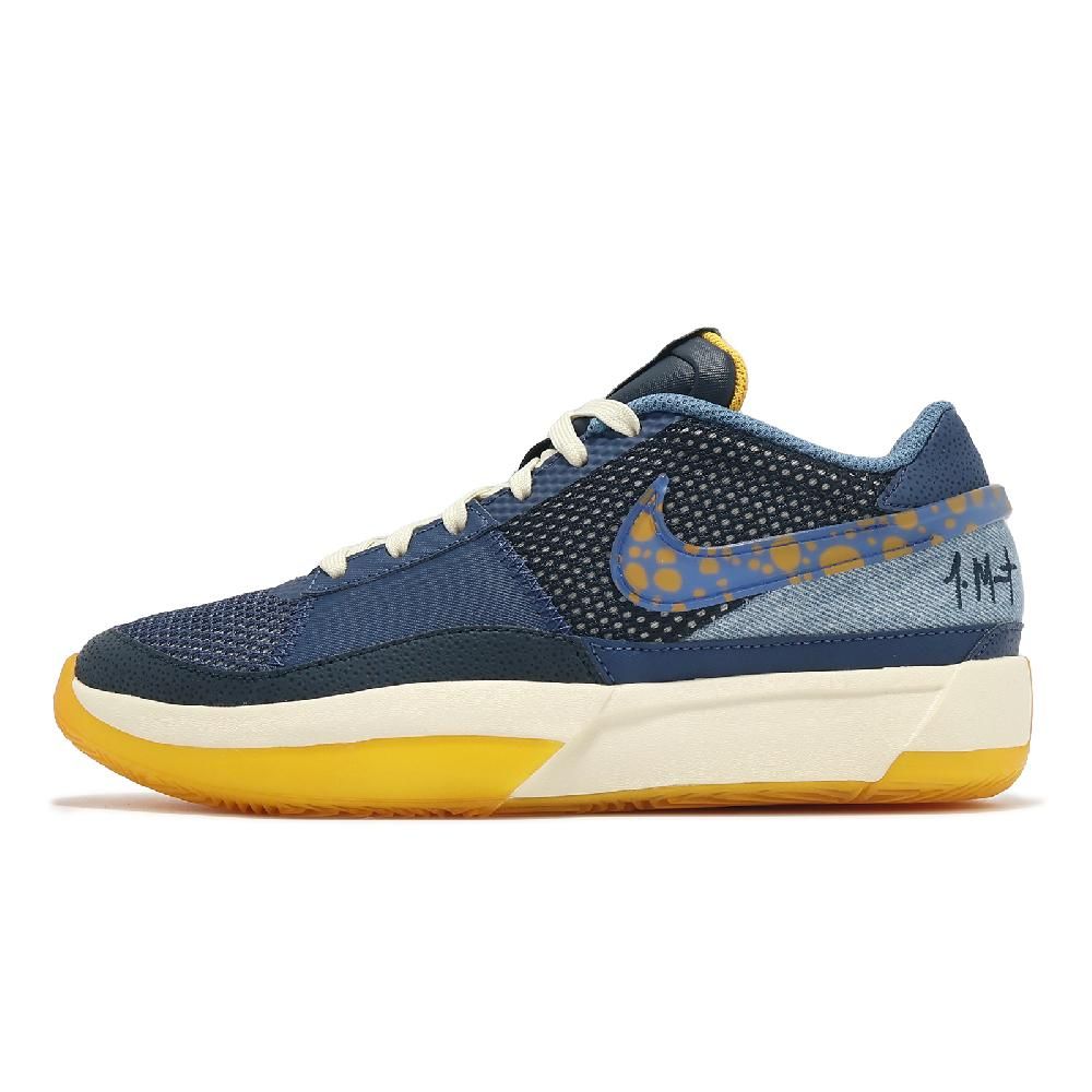 NIKE 耐吉 籃球鞋 Ja 1 SE GS Mystic Navy 大童 女鞋 藍 黃 氣墊 FQ7371-400