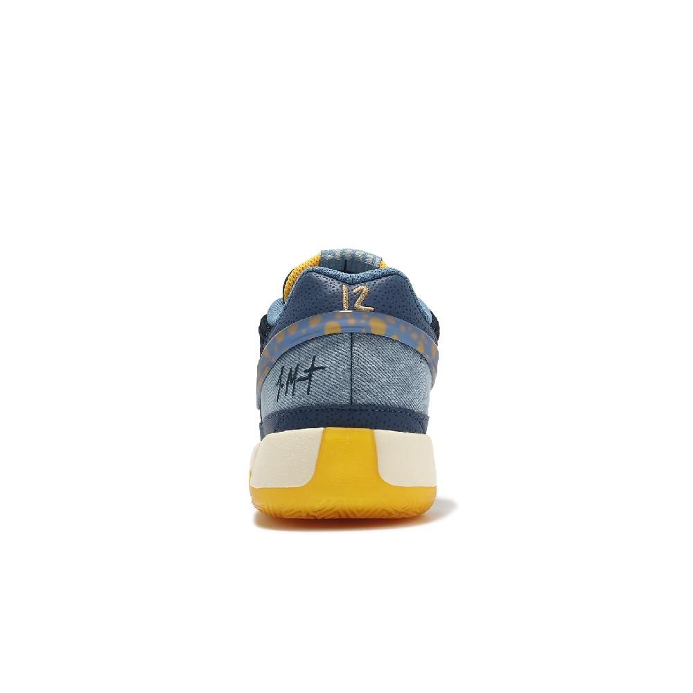 NIKE 耐吉 籃球鞋 Ja 1 SE GS Mystic Navy 大童 女鞋 藍 黃 氣墊 FQ7371-400