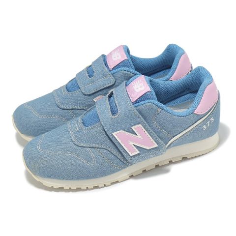 休閒鞋 373 寬楦 中童 大童 藍 粉紅 小朋友 魔鬼氈 NB 運動鞋  YZ373XN2-W