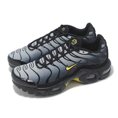 休閒鞋 Air Max Plus GS 大童 女鞋 灰 黃 氣墊 復古 運動鞋 CD0609-033