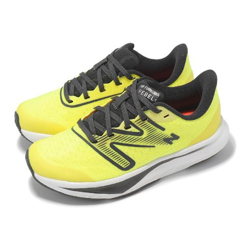 慢跑鞋 FuelCell Rebel V3 寬楦 中童 小朋友 黃 黑 運動鞋 PPFCXPB3-W