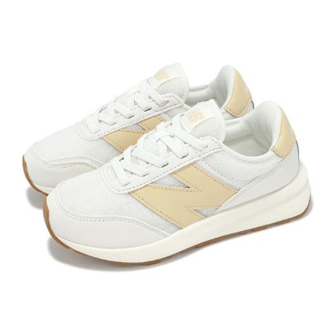 休閒鞋 370 寬楦 中童 小朋友 白 卡其 復古 膠底 運動鞋 NB PH370SV-W