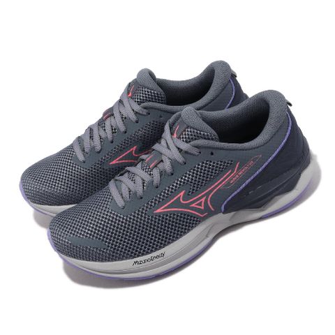 MIZUNO 美津濃 慢跑鞋 Wave Revolt 3 女鞋 灰 紫 粉 入門款 網布 運動鞋 J1GD2381-71