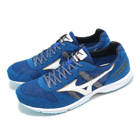 MIZUNO 美津濃 競速跑鞋 Wave Emperor Japan 4 男鞋 藍白 日本製 麂皮 回彈 運動鞋 U1GD1920-91