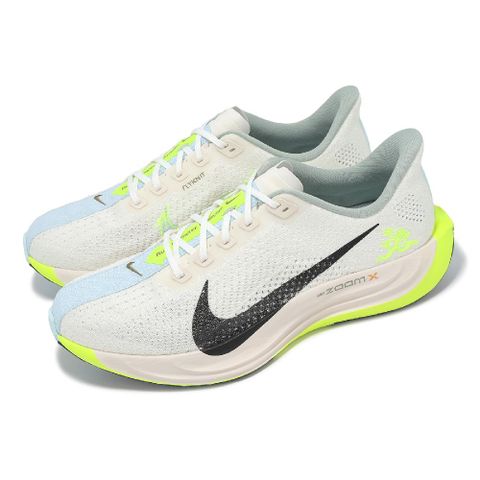 NIKE 耐吉 慢跑鞋 Pegasus Plus 男鞋 米白 藍 螢光綠 小飛馬 針織 回彈 運動鞋 HQ3451-101