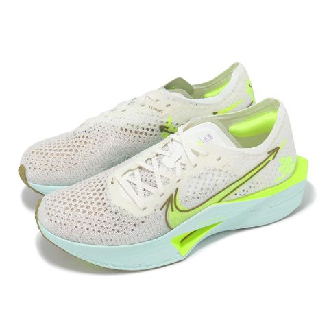 NIKE 耐吉 競速跑鞋 Wmns ZoomX Vaporfly Next% 3 女鞋 米白 螢光黃 碳板 運動鞋 HQ3464-143