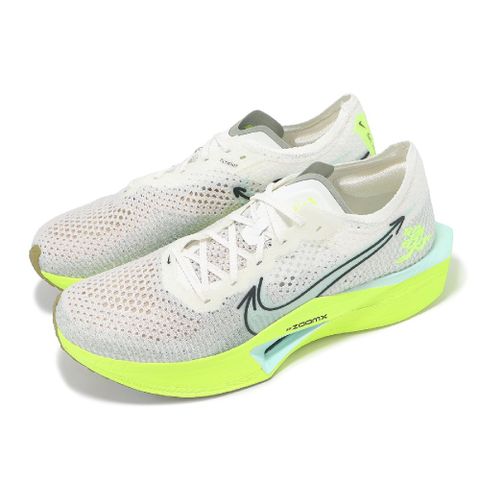 NIKE 耐吉 競速跑鞋 ZoomX Vaporfly Next% 3 男鞋 白 螢光黃 輕量 碳板 運動鞋 HQ3450-147