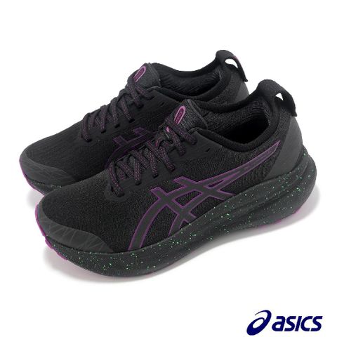 Asics 亞瑟士 慢跑鞋 GEL-Kayano 31 Lite-Show 女鞋 黑紫 夜光 支撐 厚底 運動鞋 亞瑟士 1012B744001