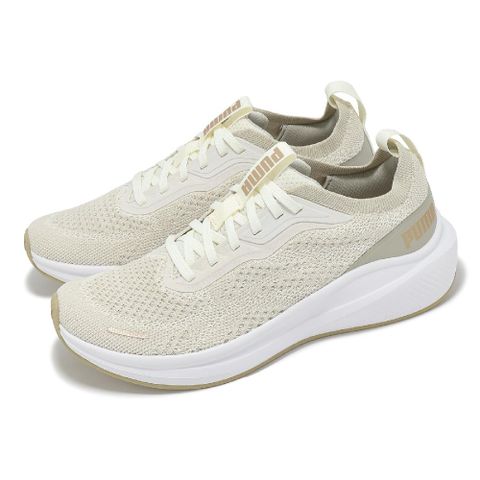 PUMA 慢跑鞋 Skyrocket Lite Engineered 男鞋 女鞋 米白 針織 緩衝 運動鞋 31010008