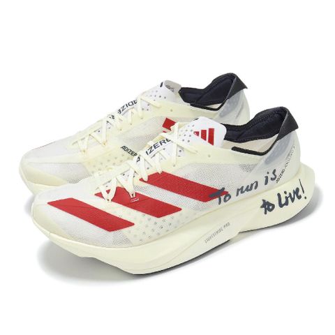 ADIDAS 愛迪達 競速跑鞋 Adizero Adios Pro 3 RW5 男鞋 米紅 回彈 橡膠大底 路跑 愛迪達 GW7261