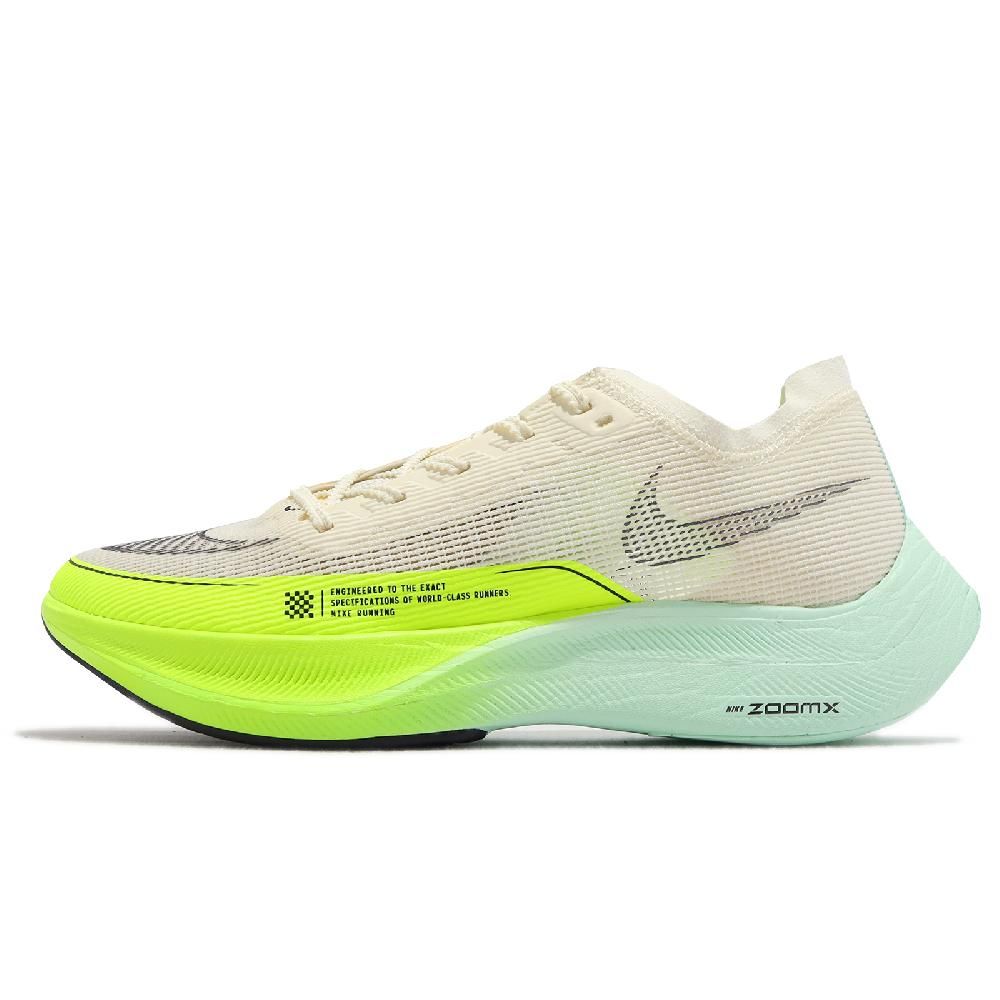 NIKE 耐吉 競速跑鞋 ZoomX Vaporfly Next% 2 男鞋 米黃 綠 藍 輕量 路跑 運動鞋 DV9428-100