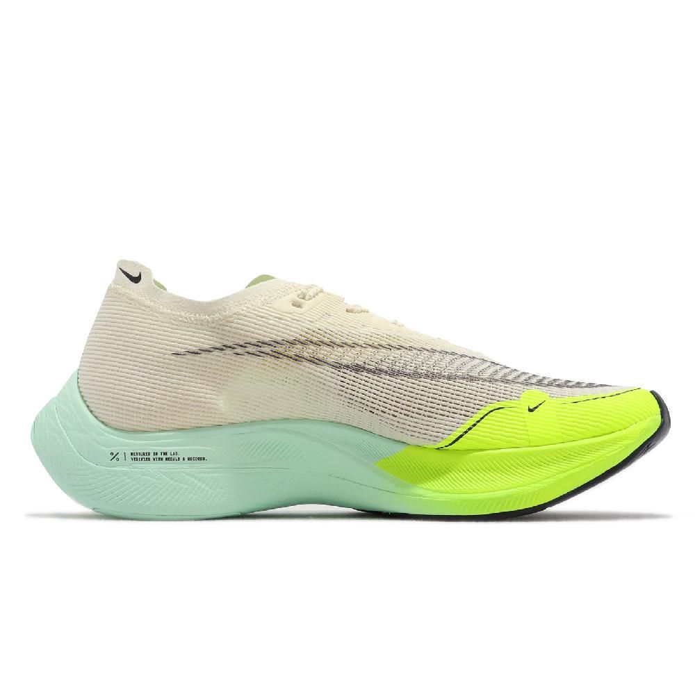 NIKE 耐吉 競速跑鞋 ZoomX Vaporfly Next% 2 男鞋 米黃 綠 藍 輕量 路跑 運動鞋 DV9428-100