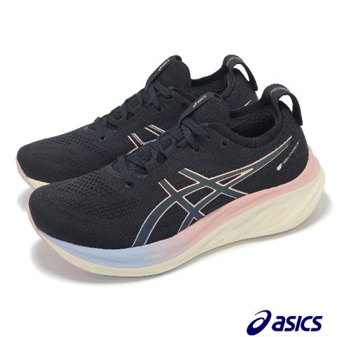 Asics 亞瑟士 慢跑鞋 GEL-Nimbus 26 Lite-Show 女鞋 黑 紫粉 夜光 緩衝 運動鞋 亞瑟士 1012B719001